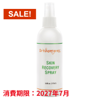 Dr Wheatgrass Skin Recovery Spray bottle, on sale